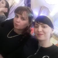 Ожахлиева