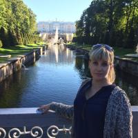 Алена
