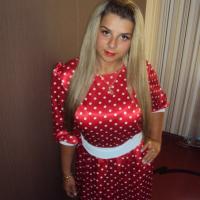 Марина