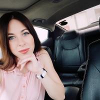 Катерина