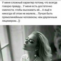 Zhenya22☺