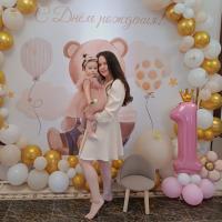 Анастасия