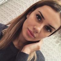 Настюша