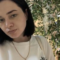 Карина