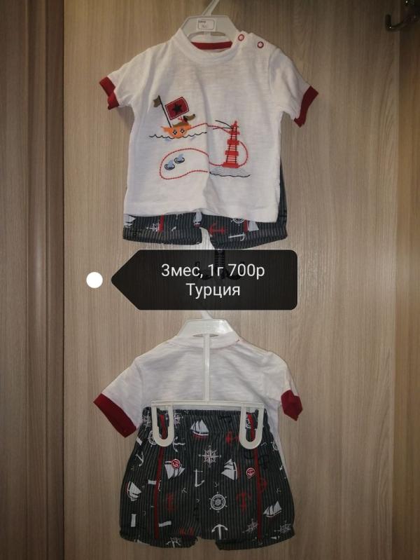 post image 5