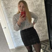 Дилара 