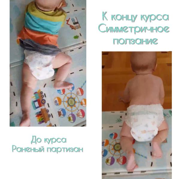 post image 5