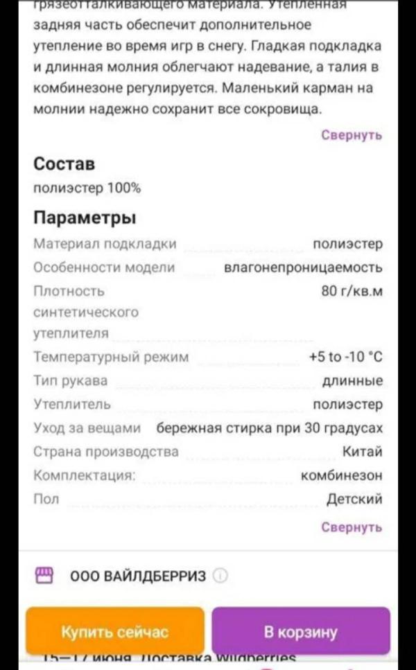 post image 4