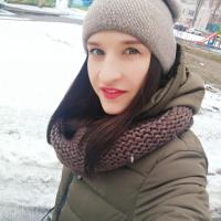 Катя