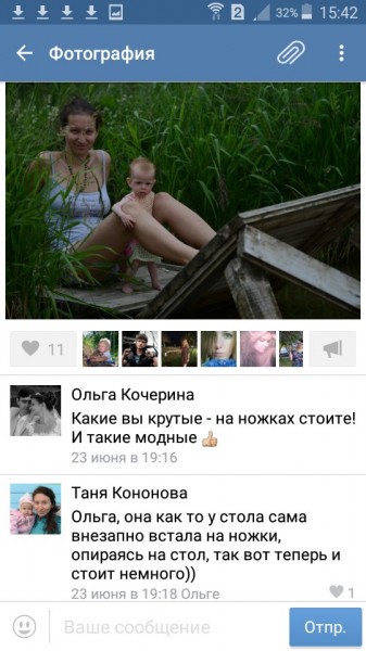 post image