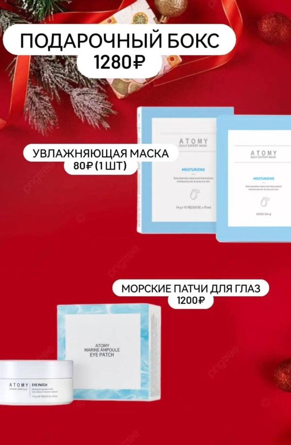 post image 5