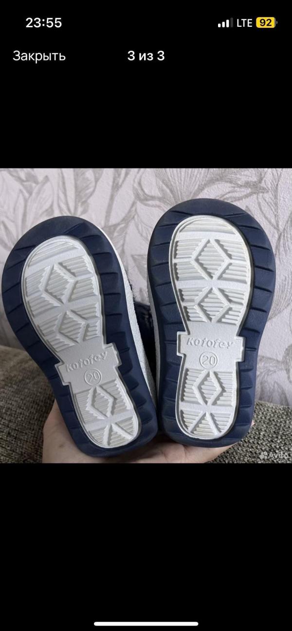 post image 3