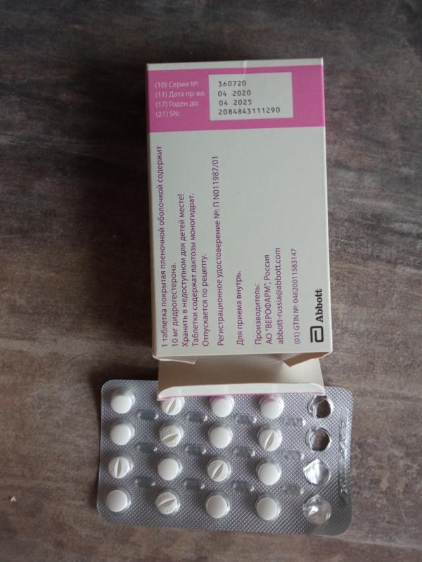 post image 1