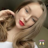 Елизавета
