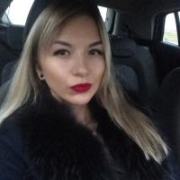Наташка