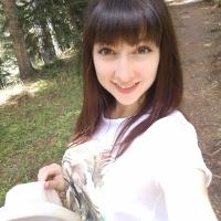 Виктория