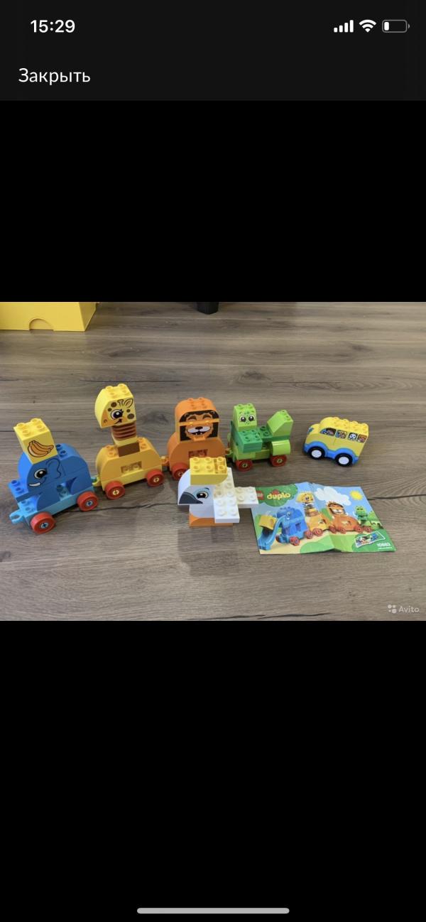 post image 1