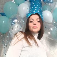 Тома