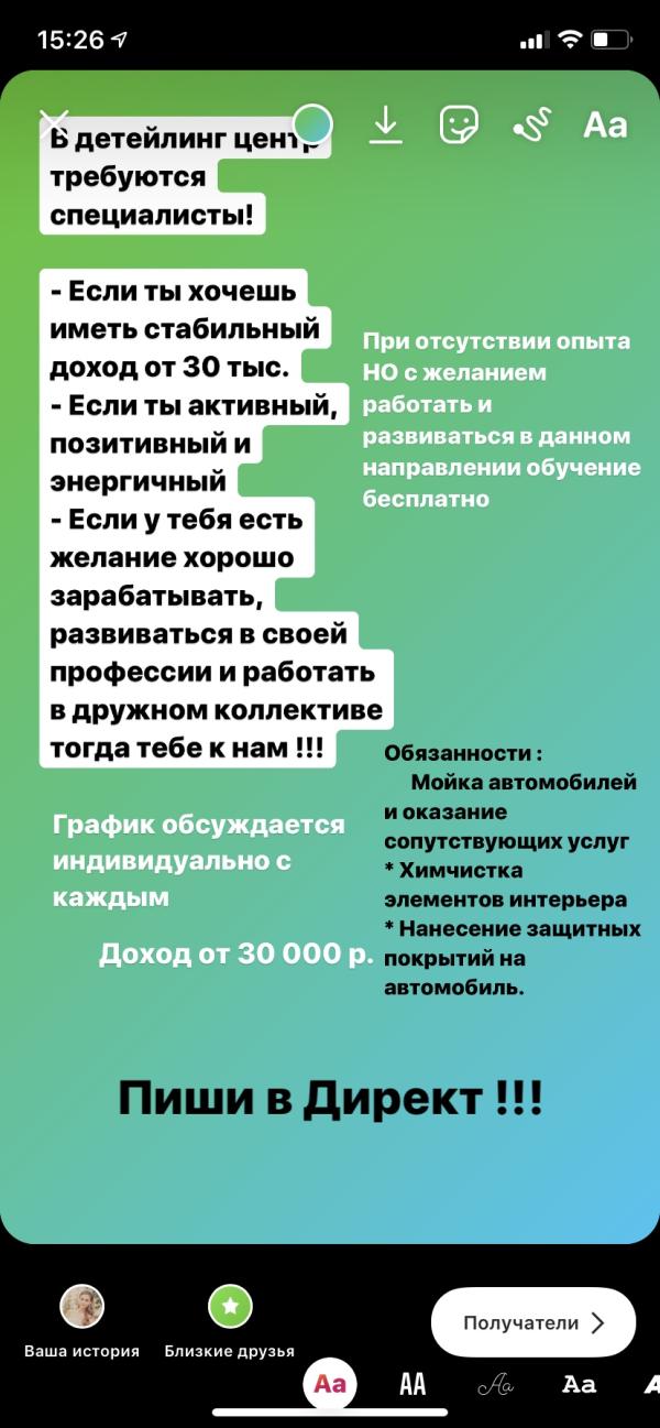 post image