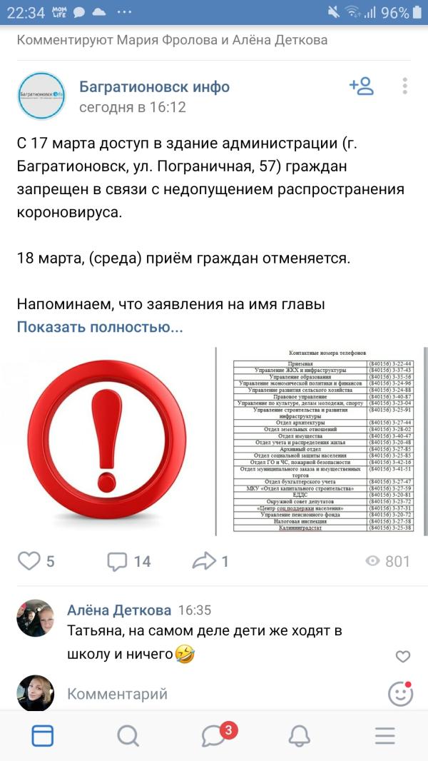 post image