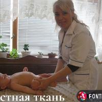 Татьяна