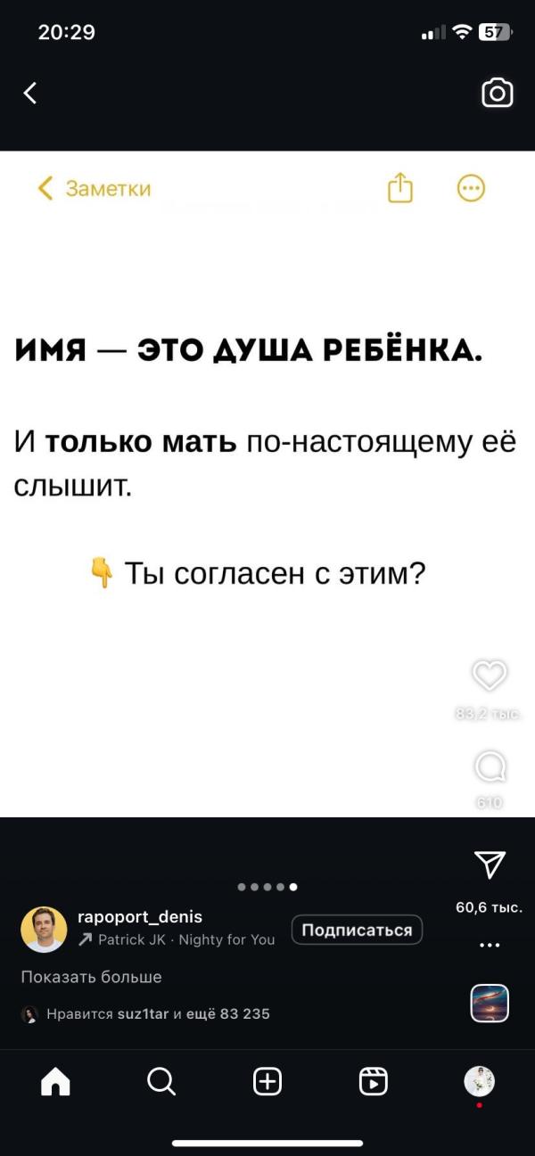 post image