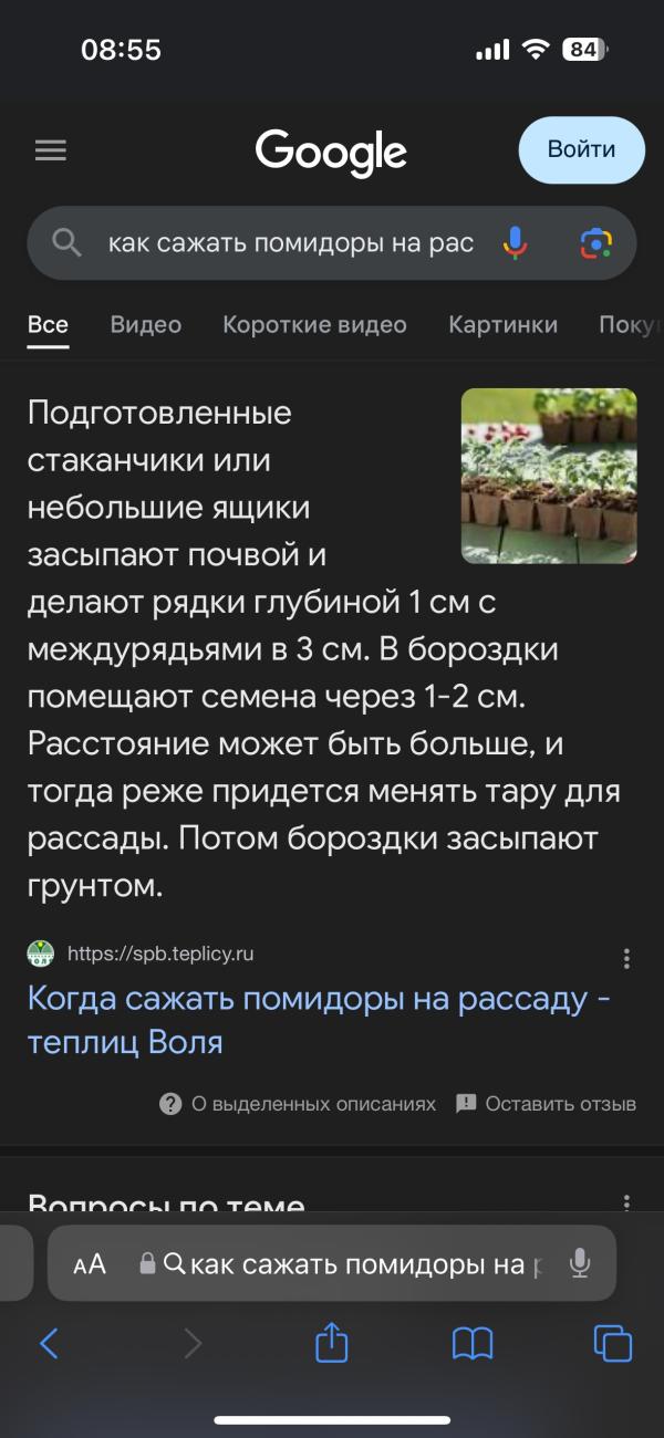post image