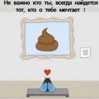 …..