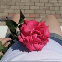 Юлия