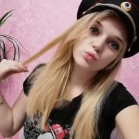 Анастасия 