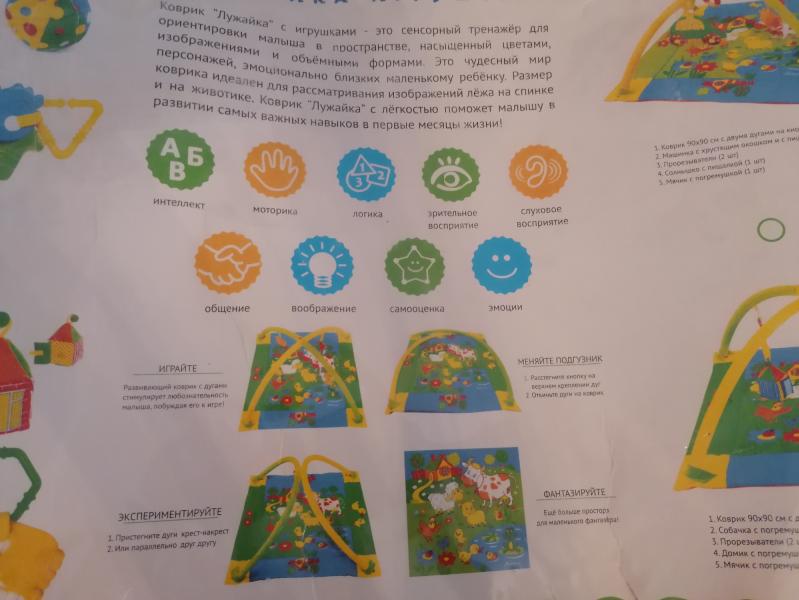 post image 5