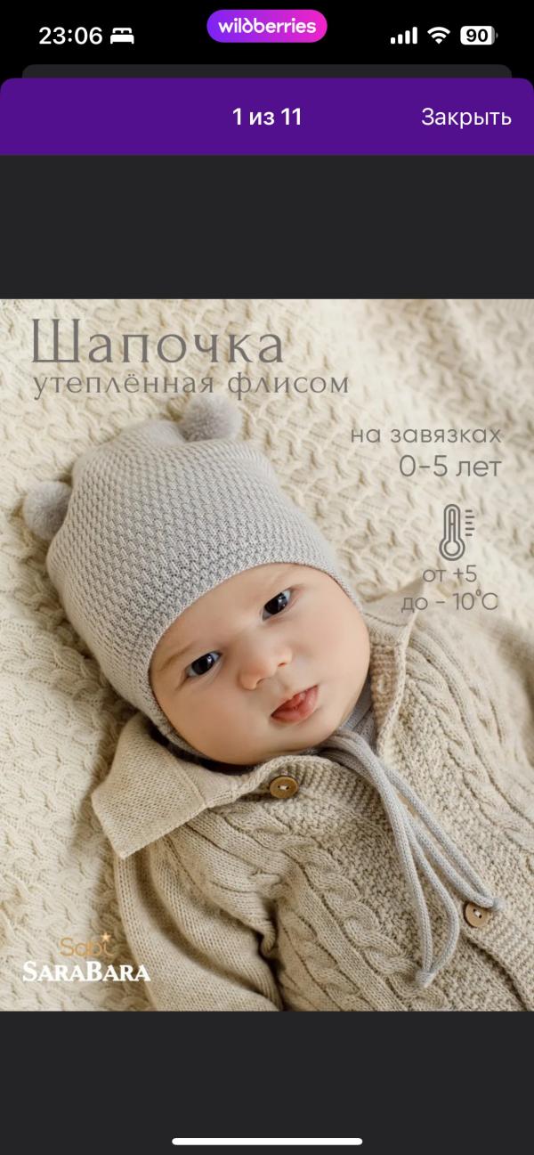 post image 4