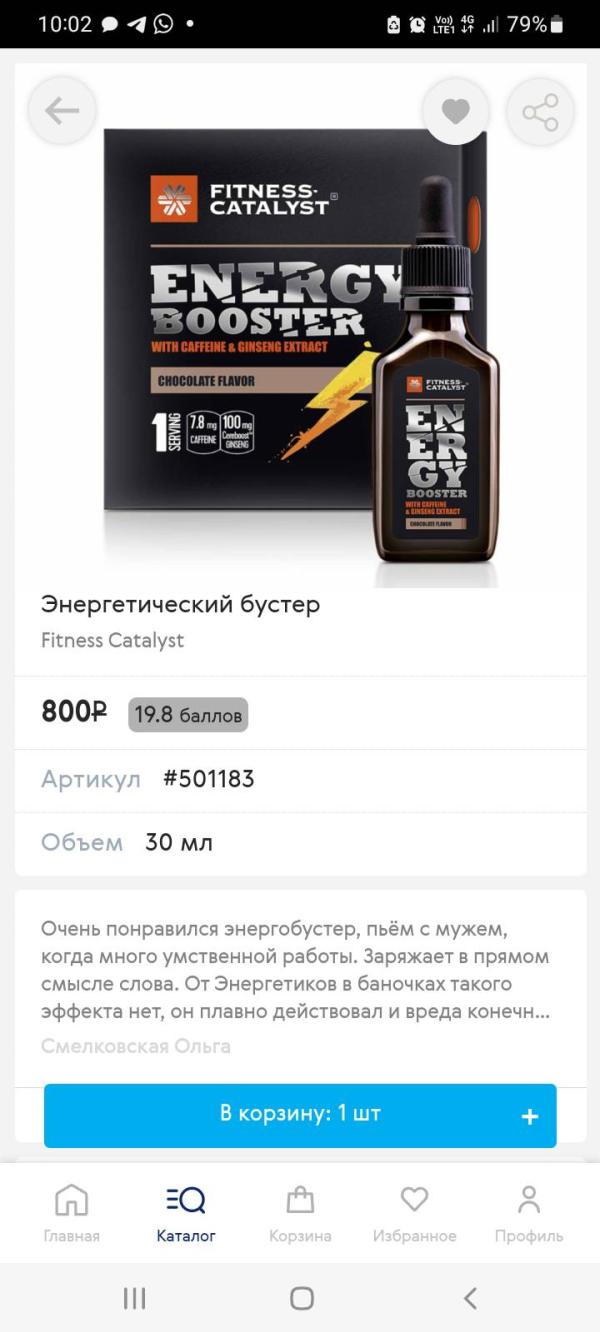 post image 4