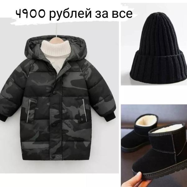 post image 4
