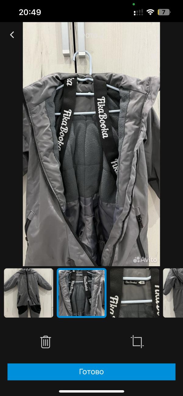 post image 3