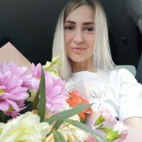 Александра 