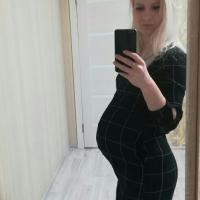 Алина