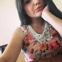 Замира