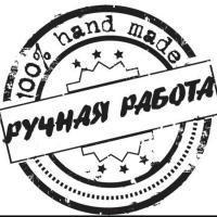 Украшения на заказ. Учусь Вязать