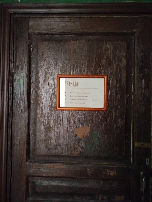 post image 4