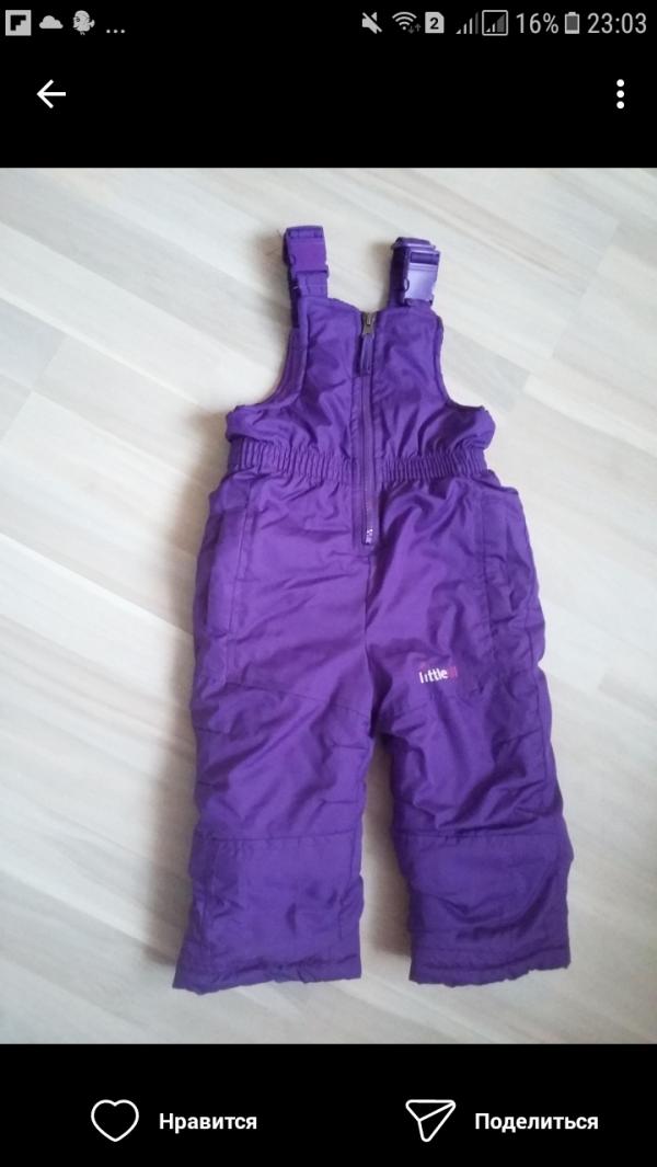 post image 3