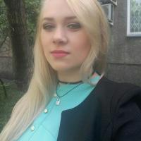 Кристина