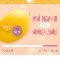 Жанна