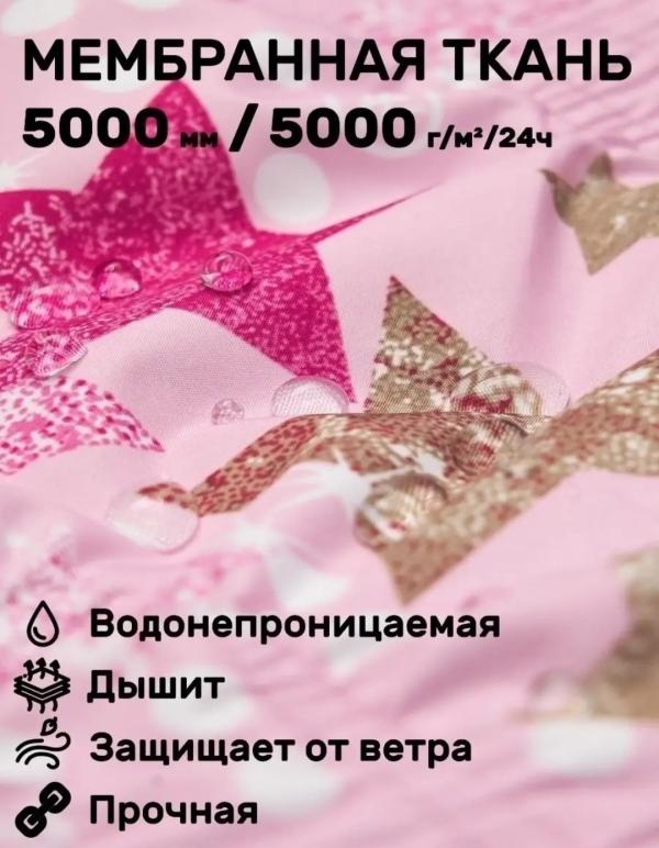 post image 4