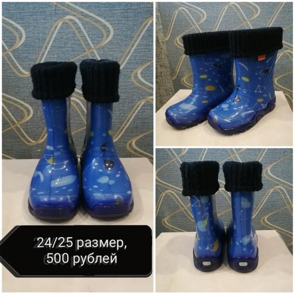post image 1