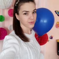 Алсу