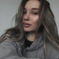Валерия