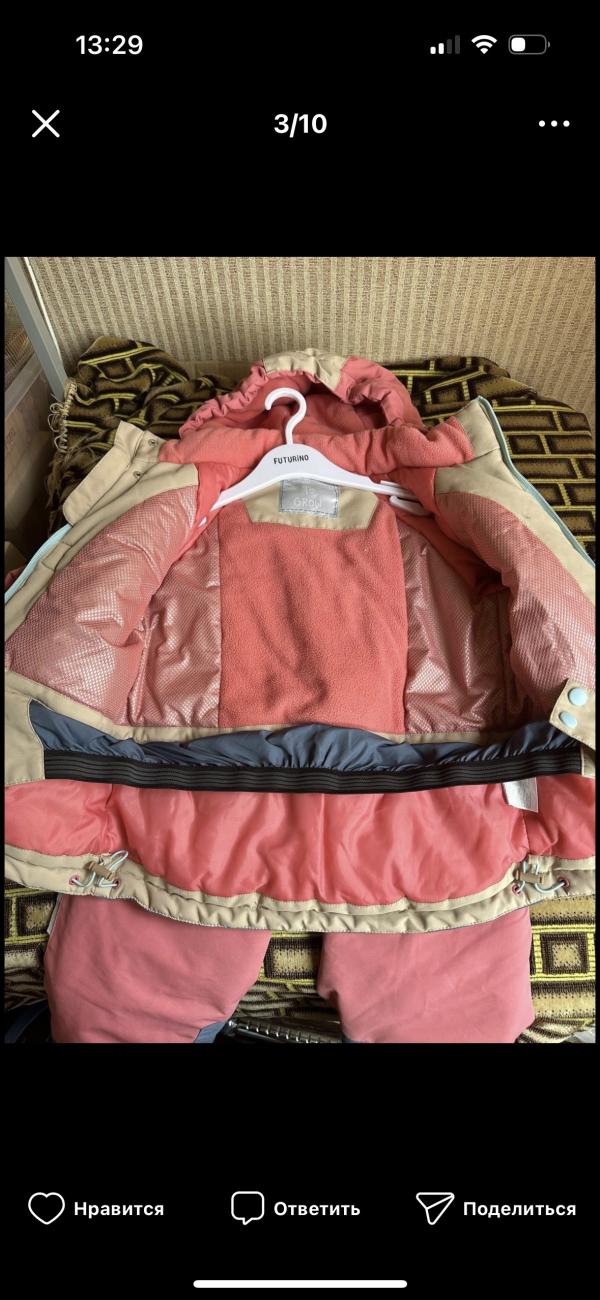 post image 3