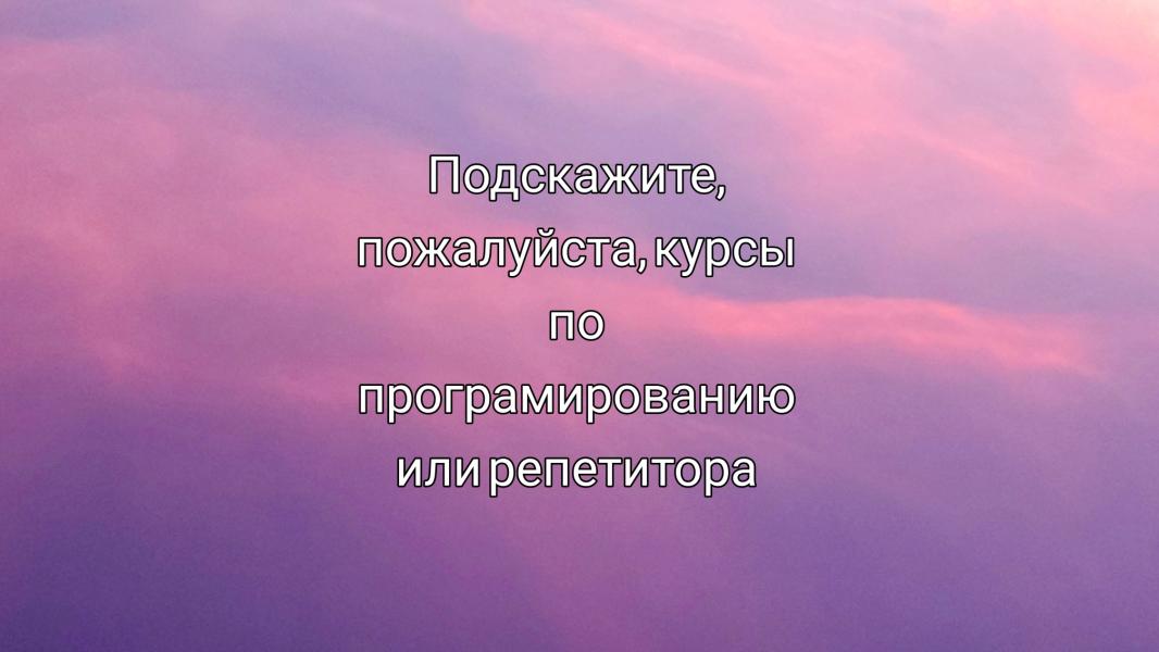 post image