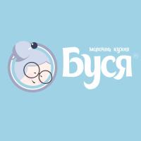 "Буся" Молочна Кухня
